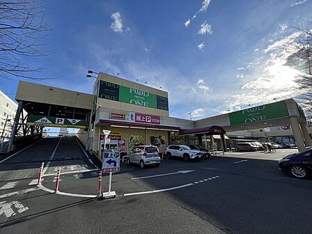 フードワン 大野台店相模原市南区にある地域密着型のスーパーマーケットです。生鮮食品や惣菜、日用品まで幅広くそろい、低価格で日常の買い物ができるのが特徴。駐車場もあり、まとめ買いにも便利な地元で使い…