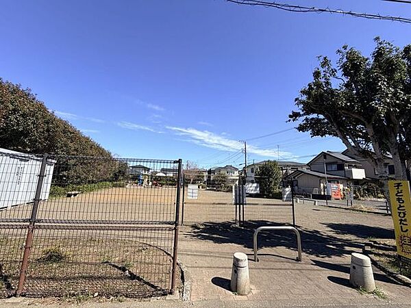 西大沼中央公園 220m