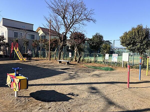 豊中公園 550m