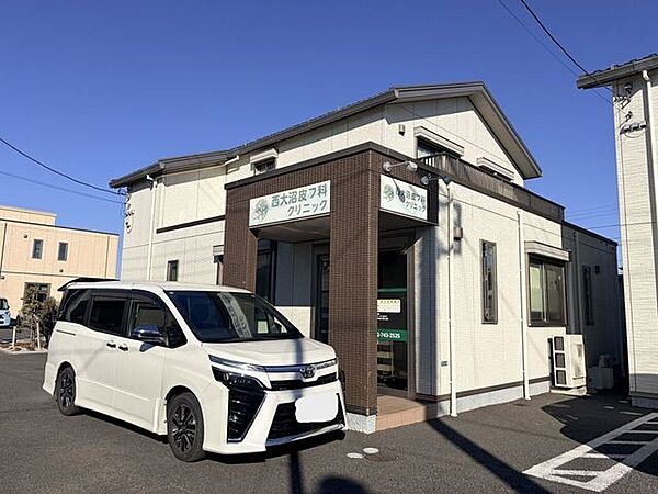 西大沼皮フ科クリニック 510m