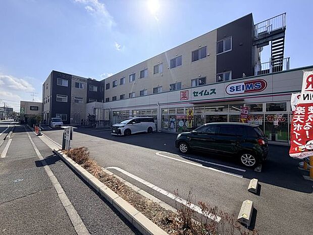 ドラッグセイムス 相模原新磯野店医薬品や化粧品、健康食品、日用品に加え、食品や飲料まで幅広く取り揃えるドラッグストア。毎日の健康管理やお買い物に便利な、地域に親しまれているお店です。 410m