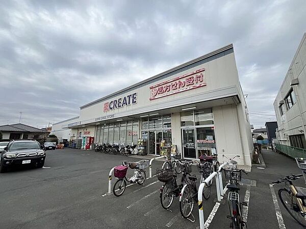 クリエイトＳ・Ｄ 相模原麻溝台店医薬品や化粧品、日用品、食品まで幅広く取り揃えるドラッグストア。健康管理に役立つ商品も充実し、毎日の暮らしをサポートする地域に親しまれる便利なお店です。 550m
