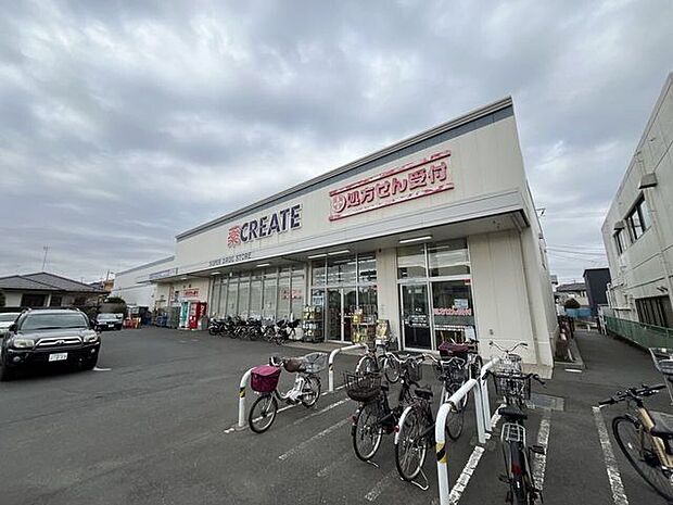 クリエイトS・D 相模原麻溝台店医薬品や化粧品、日用品、食品まで幅広く取り揃えるドラッグストア。健康管理に役立つ商品も充実し、毎日の暮らしをサポートする地域に親しまれる便利なお店です。 550m