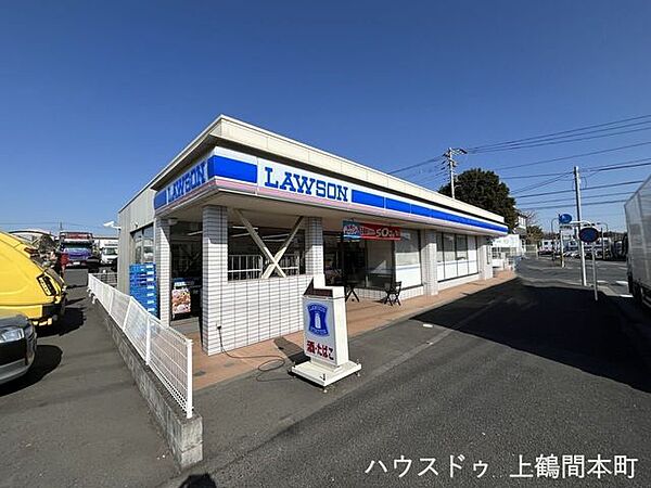 ローソン 相模原麻溝台二丁目店全国展開のコンビニチェーン。「盛りすぎチャレンジ」や「ローソンの日」などお得デーがあります。裏手に駐車場が広がる店舗です。 1190m