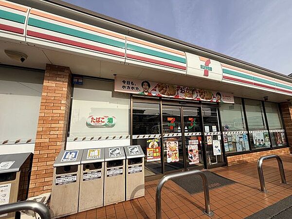 セブン-イレブン 相模原豊町店相模原市南区豊町の住宅街にあるコンビニ。相模大野駅から徒歩圏内で、軽食や飲料、日用品、ATMなどが揃い、24時間営業で便利です。駐車場もあり、地域住民や通勤・通学途中…