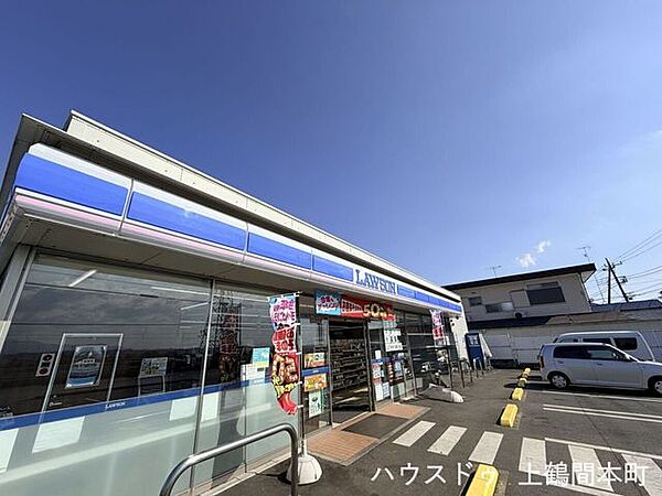 ローソン　相模原相陽中前店全国展開のコンビニチェーン。「盛りすぎチャレンジ」や「ローソンの日」などお得デーがあります。46号線沿いにあるお昼時には満車が続く店舗です。 810m