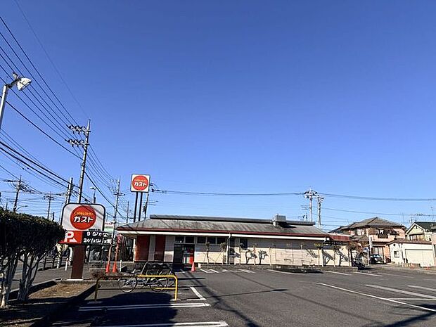 ガスト　相模原大沼店 350m