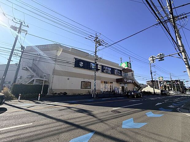 ライフ相模原若松店 730m