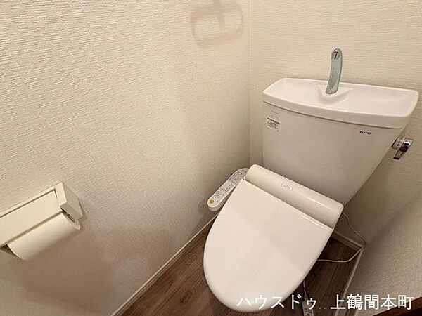 明るく清潔感のあるレストルーム。