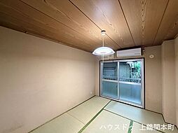 和室の画像