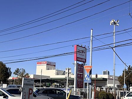 ユニディ 相模大野店住まいと暮らしを彩る商品が豊富に揃う大型ホームセンター。DIY用品や工具、園芸用品、インテリア、日用品まで幅広く取り扱い、リフォームや暮らしのアイデア探しにも便利。家族で楽しめ…