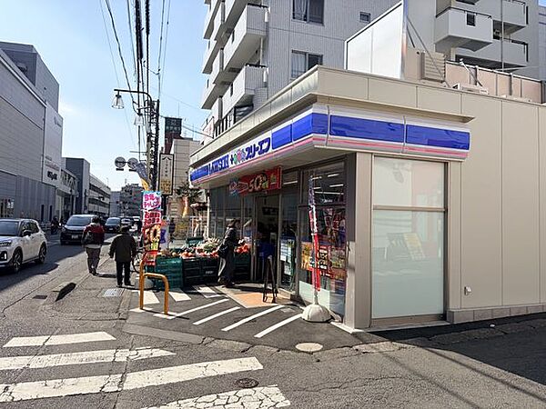 LAWSON+スリーエフ相武台前北口店 350m