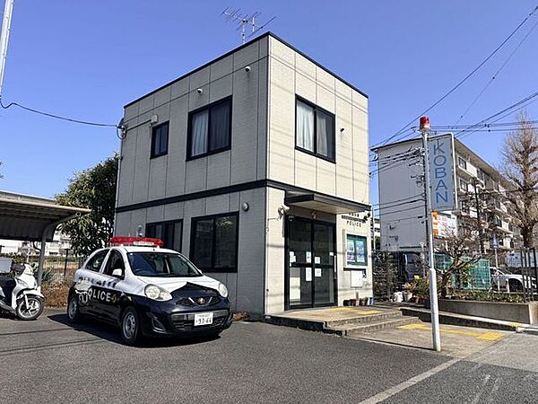 相模原南警察署 新磯野交番 290m
