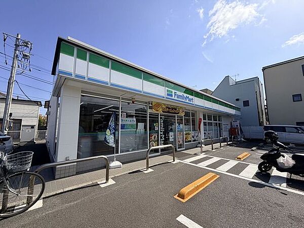 ファミリーマート サンズ相模台五丁目店 410m