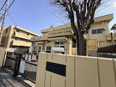 相模原市立相武台保育園市立の保育園が通園圏内に位置します。公的な安心感のある環境のもと、お子様を預けやすい住環境が整っています。 700m