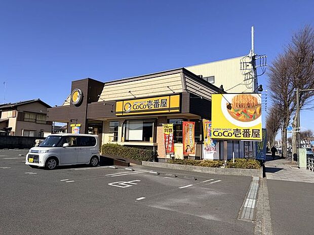 カレーハウス CoCo壱番屋 相模原上鶴間店カレーハウスCoCo壱番屋相模原上鶴間店は、好みに合わせて辛さやトッピングを選べるカレー専門店です。テイクアウトにも対応し、駐車場も完備。日常の食事や家…