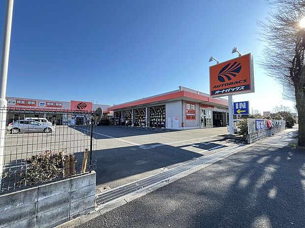 オートバックス 東名横浜店 480m