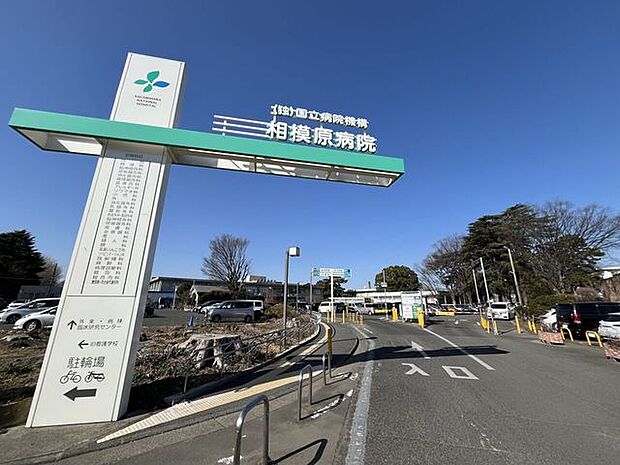 独立行政法人国立病院機構 相模原病院高度な医療を提供する地域の中核病院です。内科・外科をはじめ多くの診療科を備え、専門性の高い医療や救急医療にも対応。地域医療を支える総合病院として安心の医療を提供…