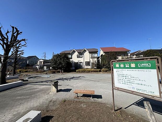 南台公園南台公園が近くに。地域のランドマーク的な存在として長く親しまれてきた公園で、散歩する人や遊ぶ子どもたちで賑わいを見せています。 2030m