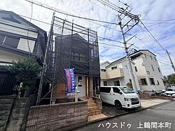中古戸建 相模原市南区大野台1丁目