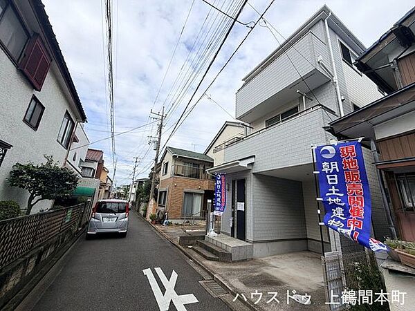 前面道路を含め、現地には写真では伝わらない魅力が広がっています。