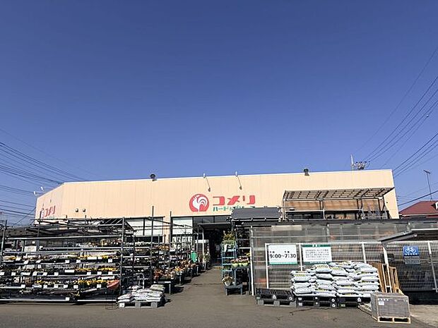 コメリハード&グリーン原当麻店暮らしに役立つ商品が揃う身近なホームセンター。DIY用品や工具、園芸用品、日用品まで幅広く取り扱い、住まいのお手入れや庭づくりにも便利。地域の暮らしを支える頼れるお店…