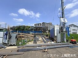 神奈川県相模原市南区上鶴間本町8丁目