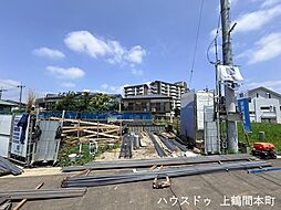 神奈川県相模原市南区上鶴間本町8丁目