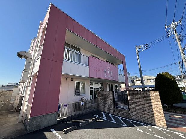 保育園アリス 620m