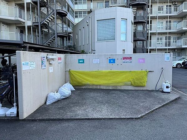 共用部分