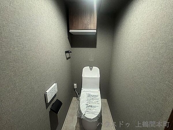 ダークグレーでオシャレなトイレです。