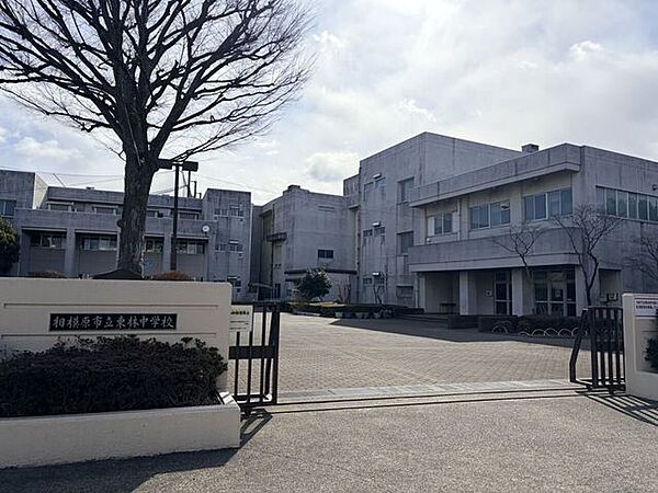 東林中学校 2180m