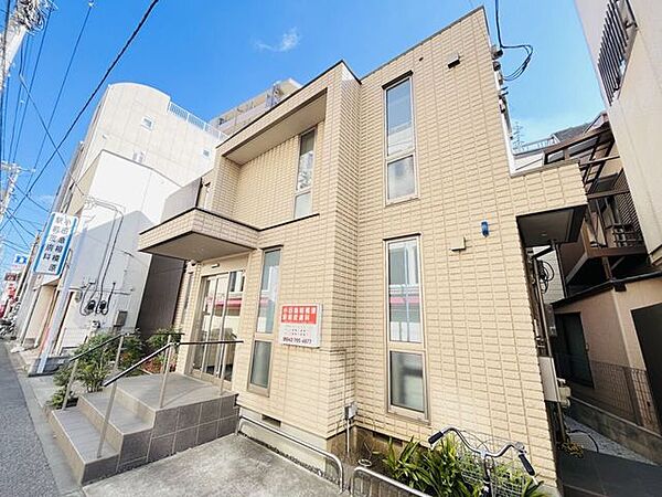 小田急相模原駅前皮膚科 90m