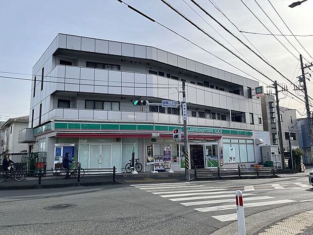 ローソンストア100 相模原栄町店 670m