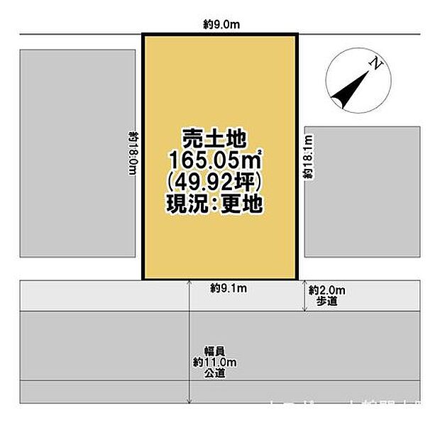 6、980万円の価値ある好立地売地