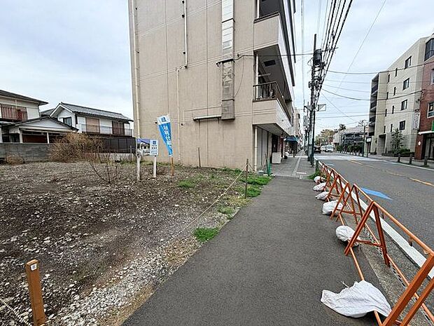 前面道路含む現地写真