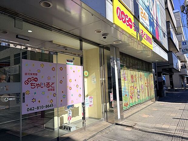 ハッピーちゃいるど保育園 20m