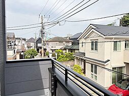 神奈川県相模原市南区豊町