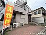 駐車場：マイカー派の暮らしを支える、使い勝手の良いカースペース。
