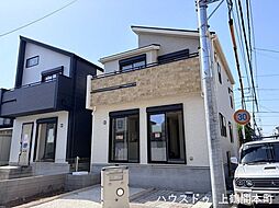 神奈川県相模原市南区相模台６丁目
