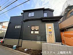 神奈川県相模原市南区東大沼２丁目