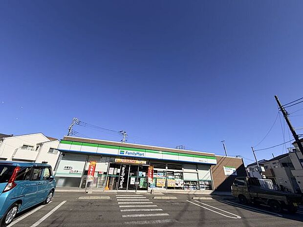 ファミリーマート　相模原若松三丁目店 610m