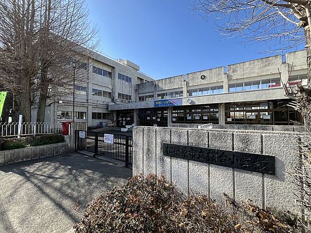 桜台小学校 70m