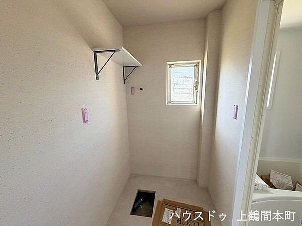他物件とまとめて比較見学できます