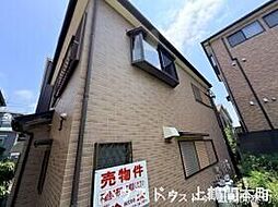神奈川県相模原市南区上鶴間本町４丁目