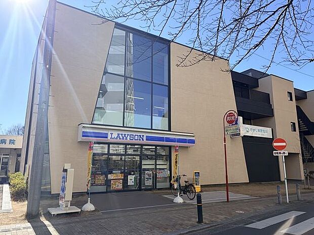 ローソン さがみ林間病院店 500m
