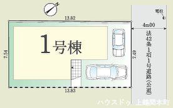 車2台駐車可
