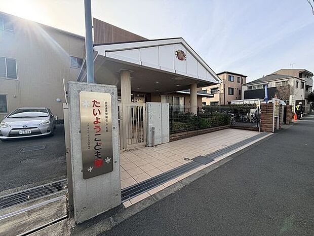 たいようこども園 500m