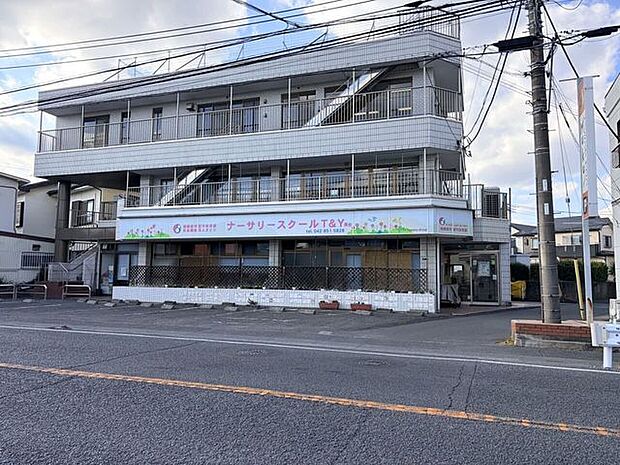 ナーサリースクールT&Y南台 2130m