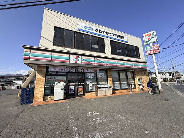 セブンイレブン 相模原双葉店 810m